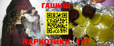 мет Берёзовский