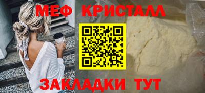 кокаин VHQ Беслан