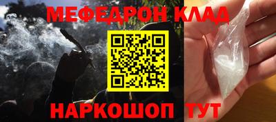 кокаин VHQ Беслан