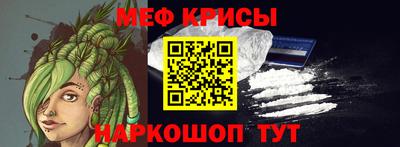 хмурый Изобильный