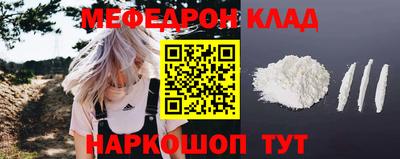 хмурый Изобильный