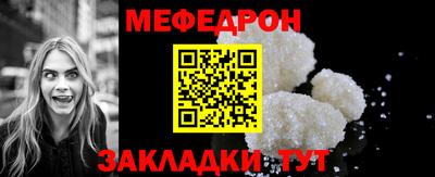 кокаин премиум Ипатово