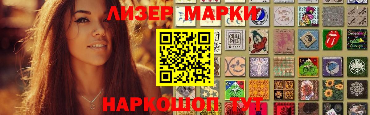 Лсд 25 экстази ecstasy  ЛСД экстази  blacksprut как зайти  Уварово  ЛСД экстази ecstasy 